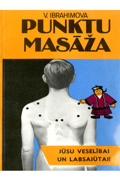 Latvian Book Cover 